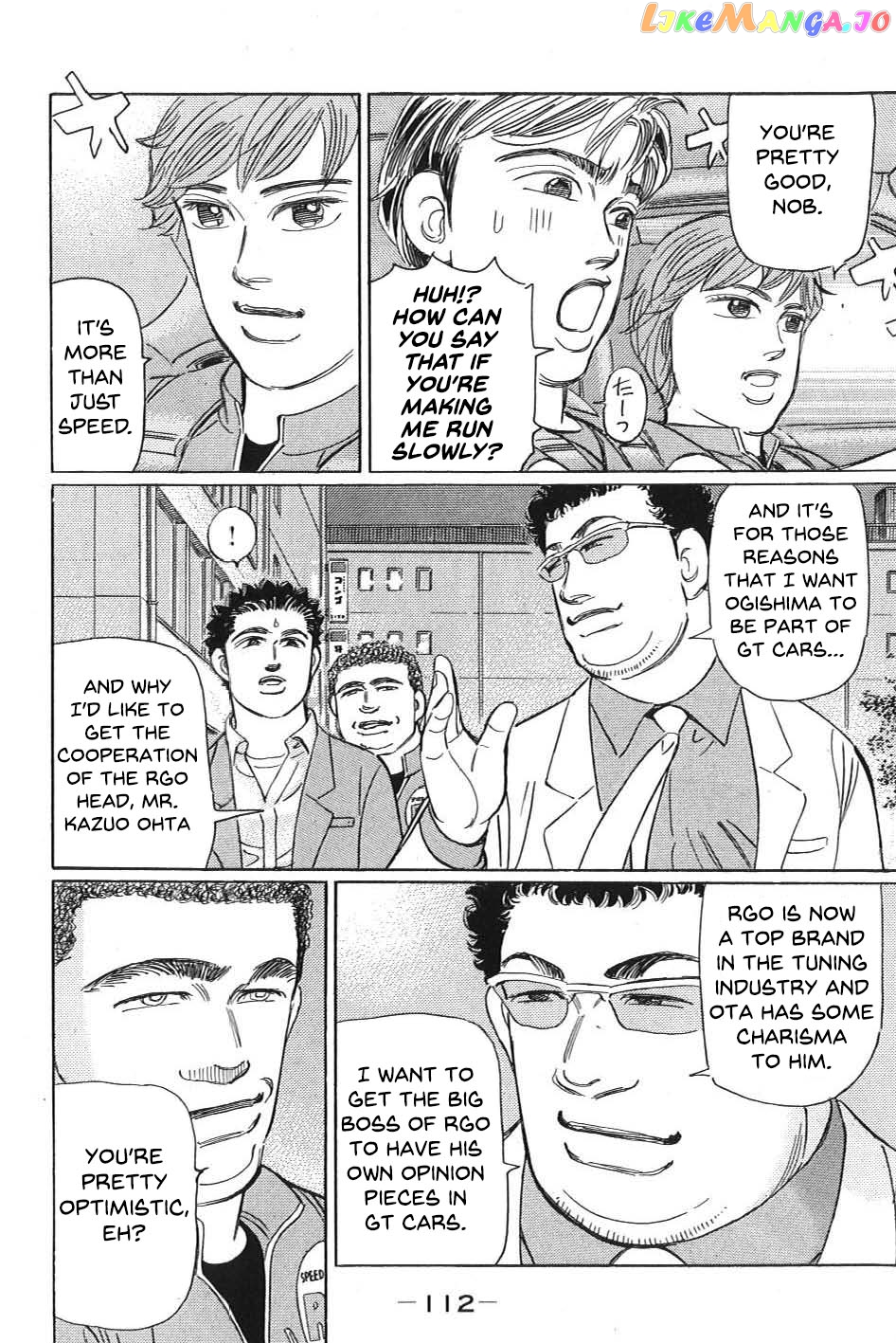 Wangan Midnight: C1 Runner chapter 7 - page 8