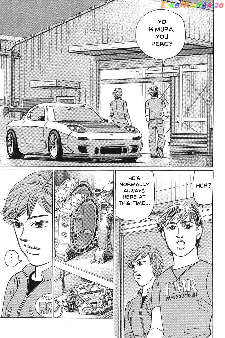 Wangan Midnight: C1 Runner chapter 7 - page 9