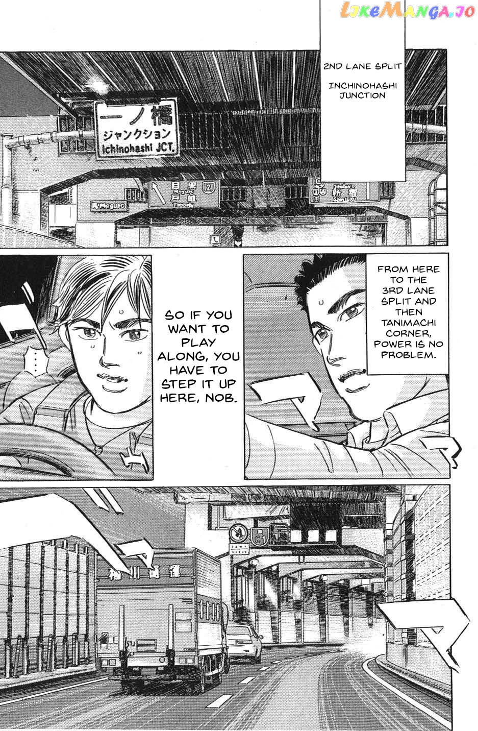 Wangan Midnight: C1 Runner chapter 31 - page 5