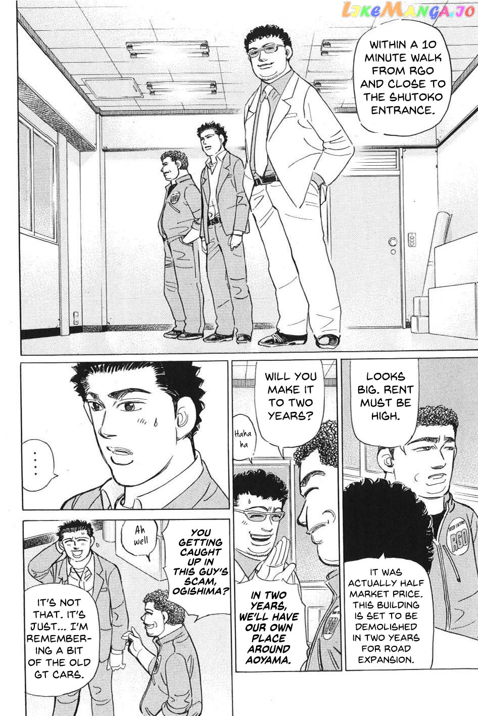 Wangan Midnight: C1 Runner chapter 8 - page 10