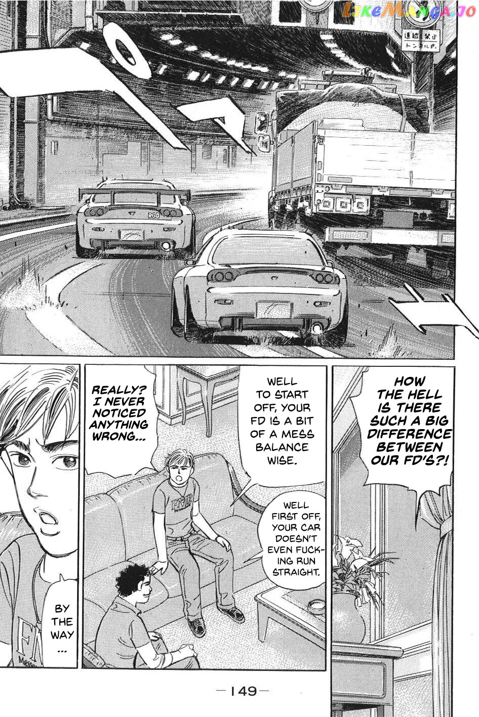 Wangan Midnight: C1 Runner chapter 9 - page 13