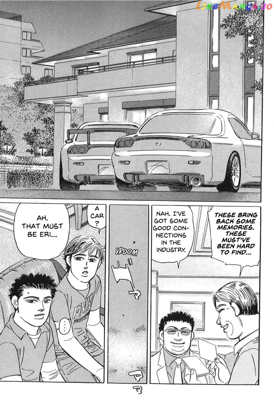 Wangan Midnight: C1 Runner chapter 9 - page 15