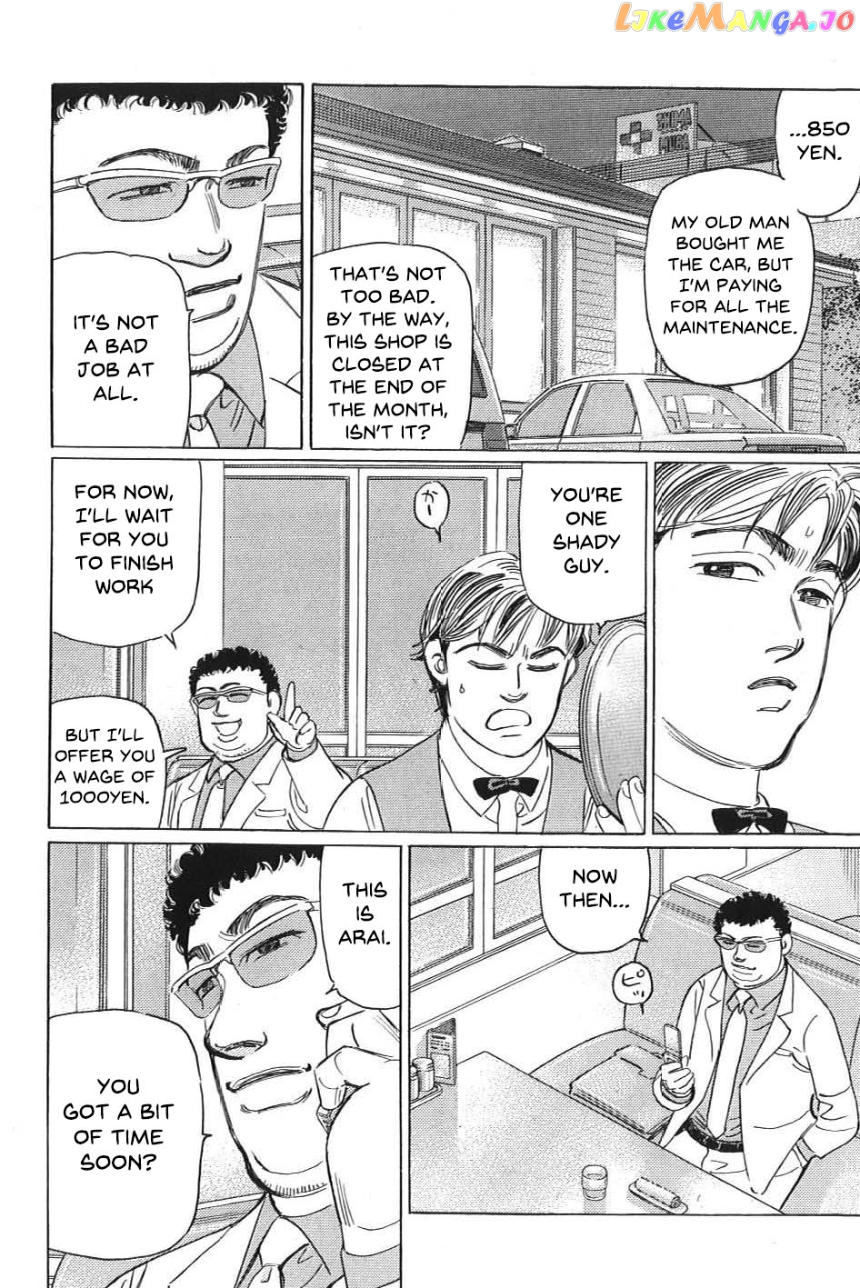 Wangan Midnight: C1 Runner chapter 9 - page 6