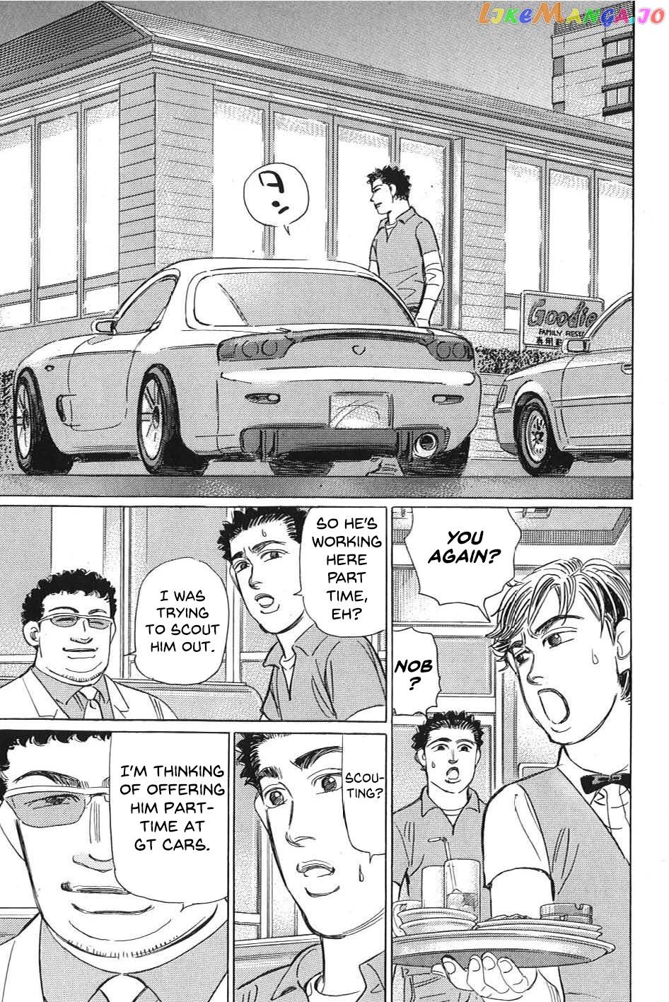 Wangan Midnight: C1 Runner chapter 9 - page 7