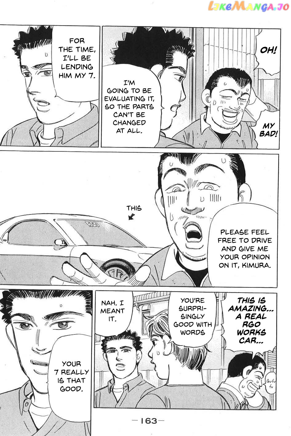 Wangan Midnight: C1 Runner chapter 10 - page 11