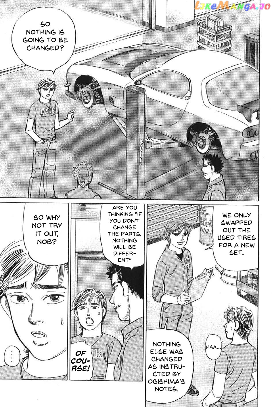 Wangan Midnight: C1 Runner chapter 10 - page 13