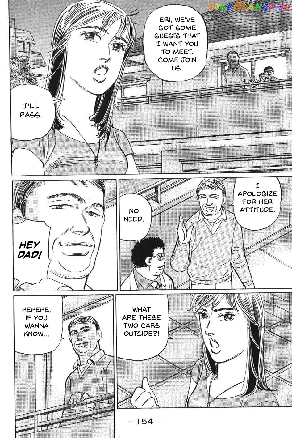 Wangan Midnight: C1 Runner chapter 10 - page 2