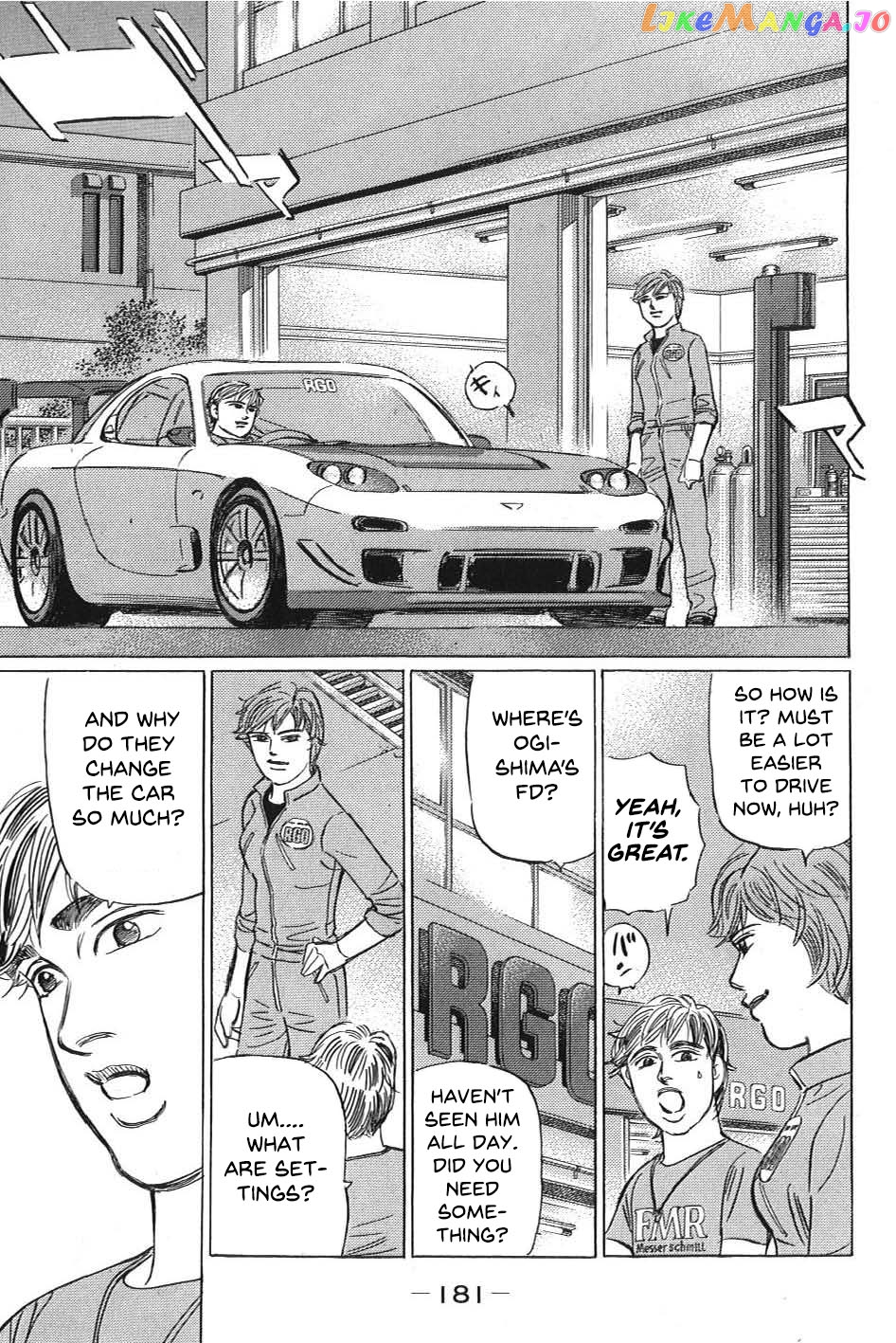 Wangan Midnight: C1 Runner chapter 11 - page 11