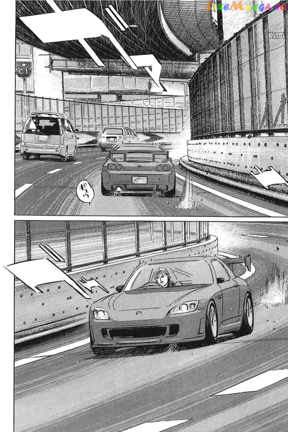 Wangan Midnight: C1 Runner chapter 11 - page 12