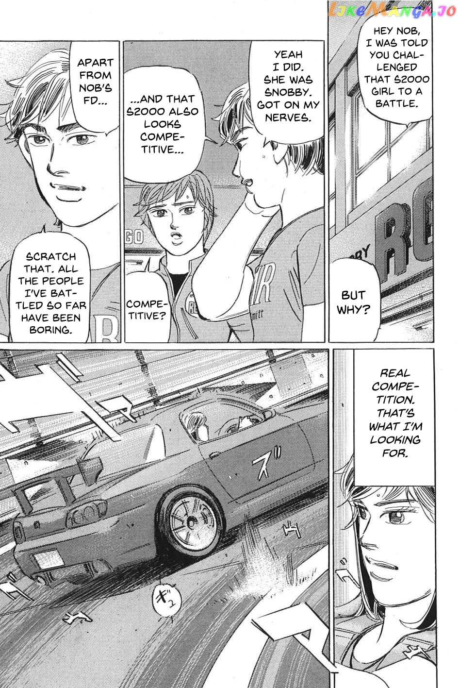 Wangan Midnight: C1 Runner chapter 11 - page 13