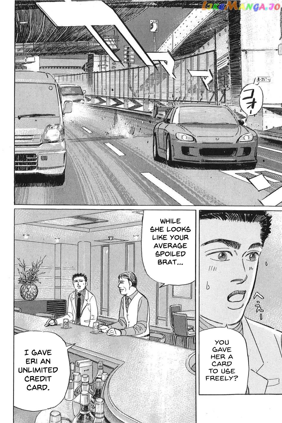 Wangan Midnight: C1 Runner chapter 11 - page 14