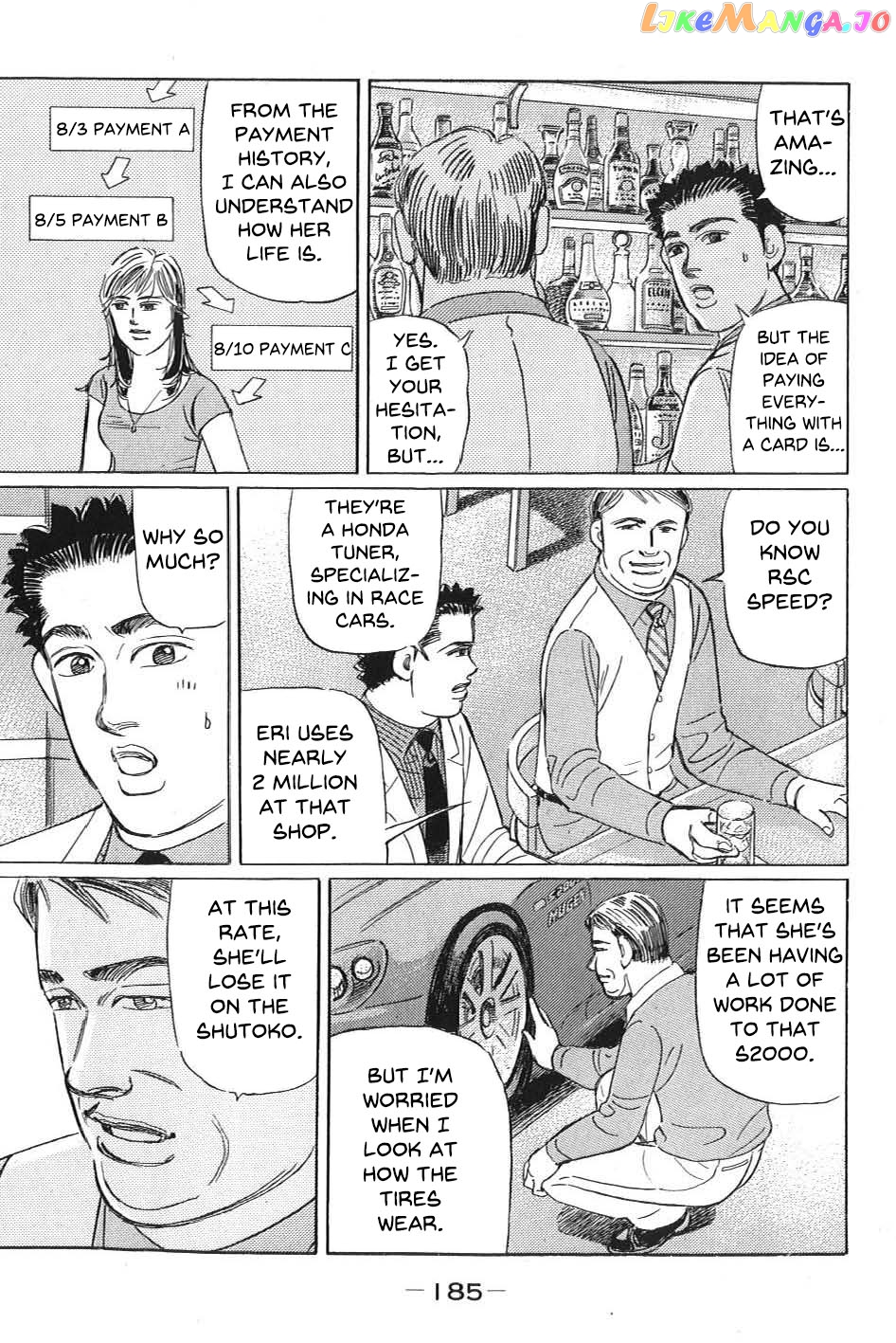 Wangan Midnight: C1 Runner chapter 11 - page 15