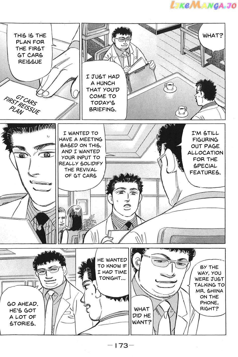 Wangan Midnight: C1 Runner chapter 11 - page 3