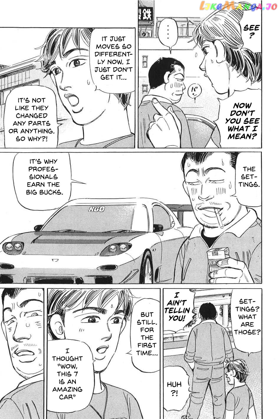 Wangan Midnight: C1 Runner chapter 11 - page 5