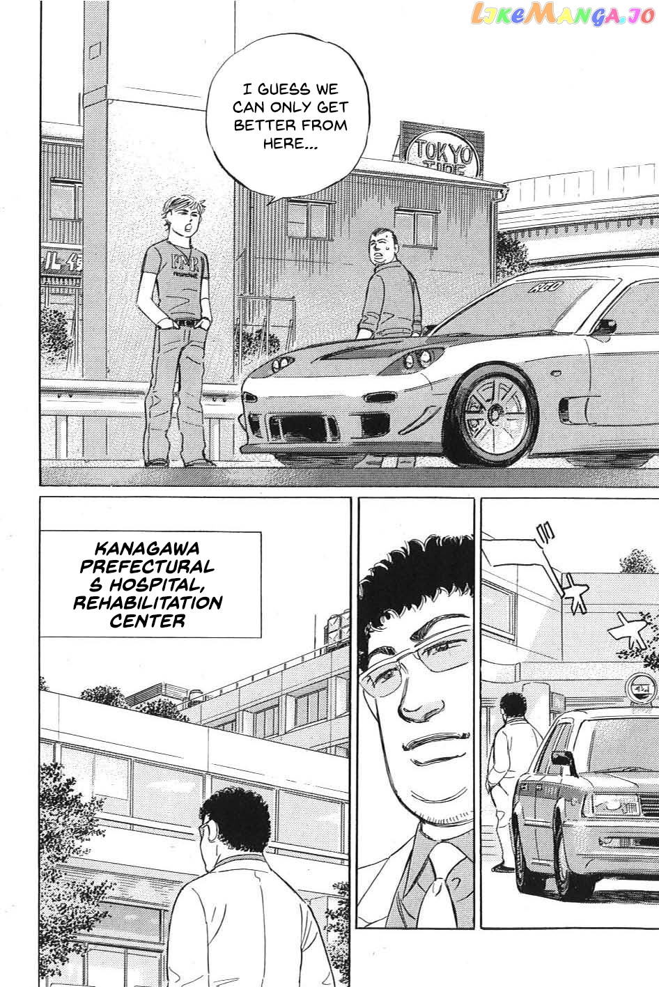 Wangan Midnight: C1 Runner chapter 11 - page 6