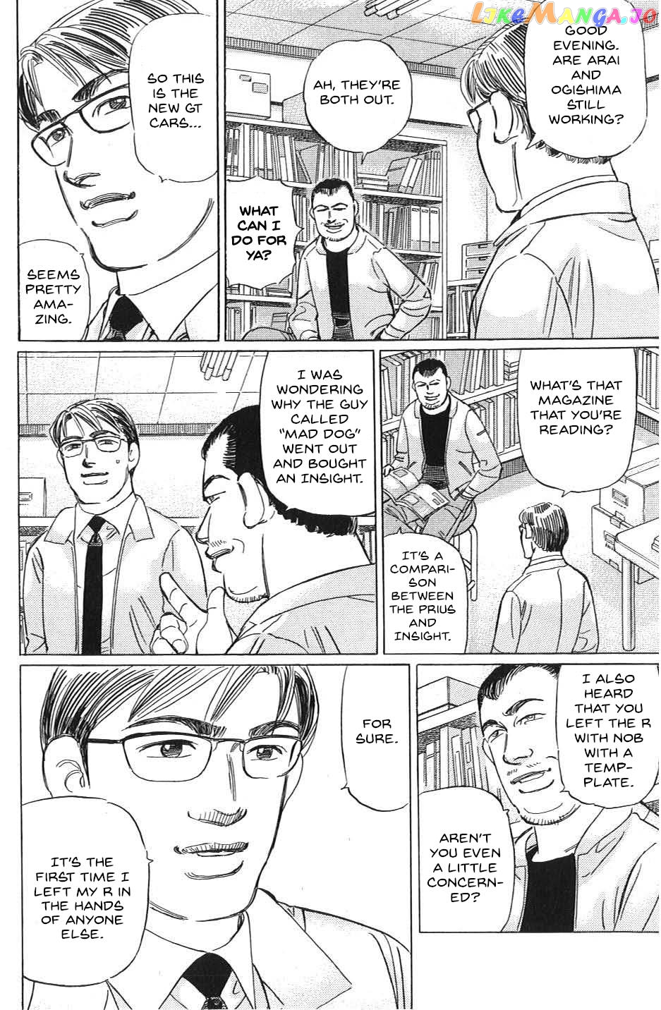 Wangan Midnight: C1 Runner chapter 35 - page 14