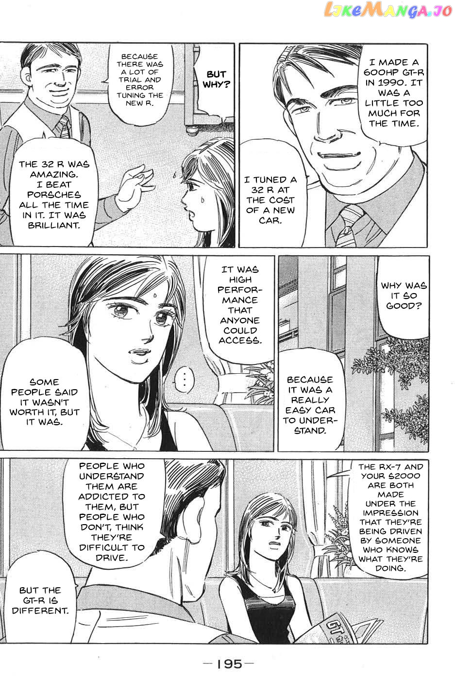 Wangan Midnight: C1 Runner chapter 35 - page 9