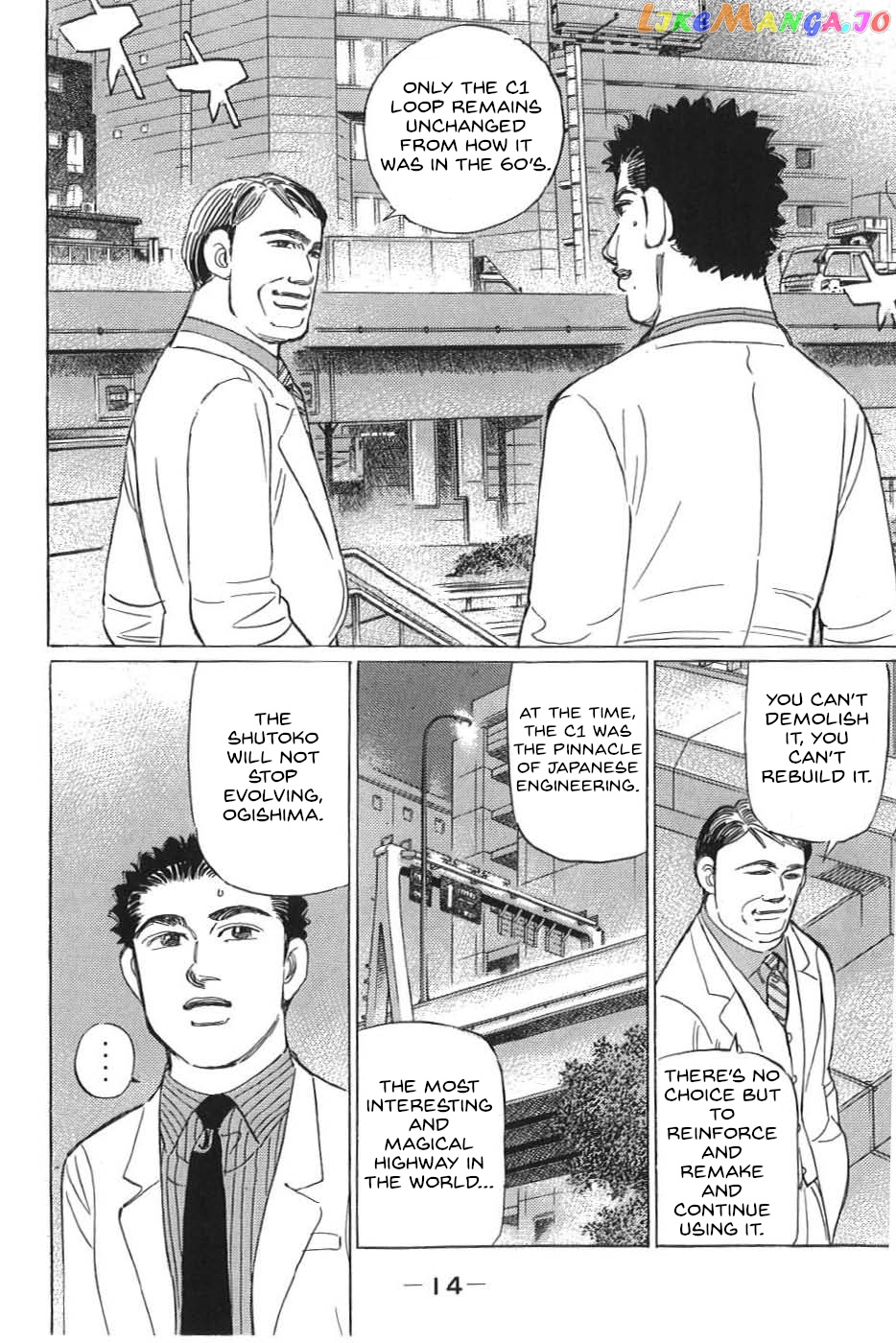 Wangan Midnight: C1 Runner chapter 12 - page 10