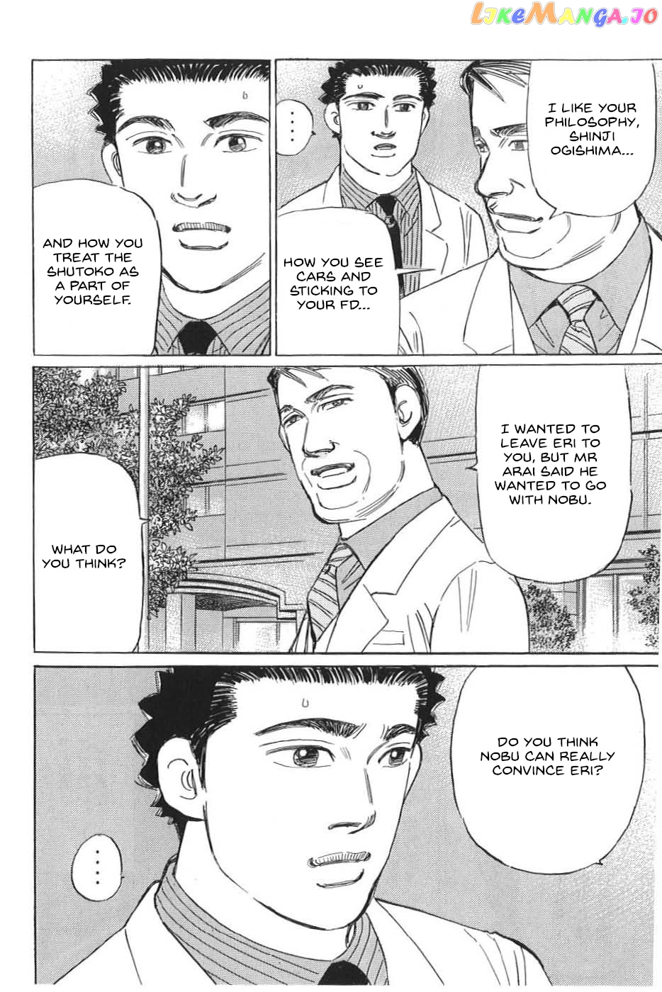 Wangan Midnight: C1 Runner chapter 12 - page 12