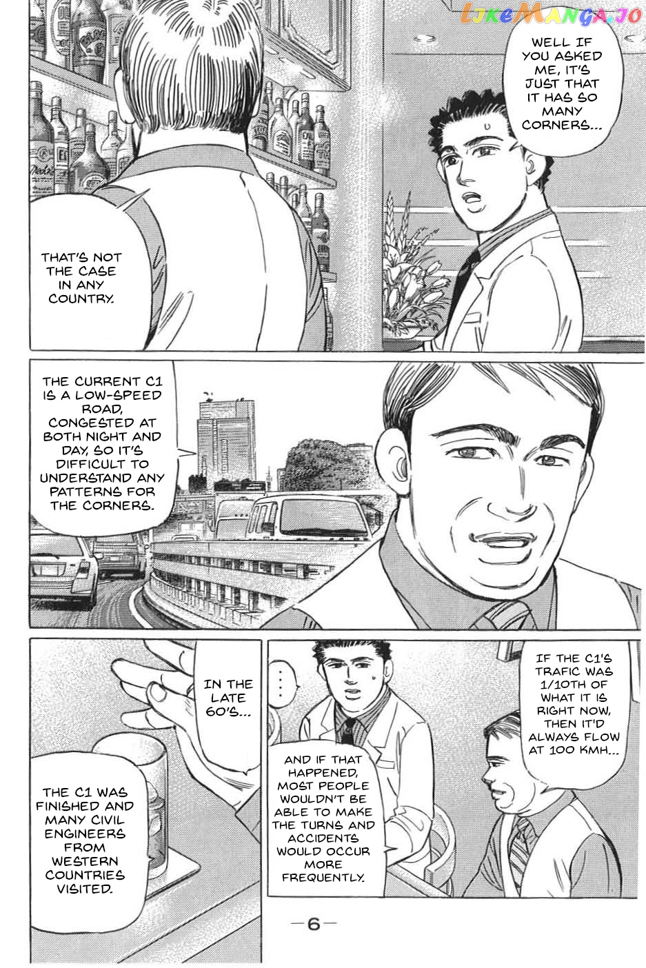 Wangan Midnight: C1 Runner chapter 12 - page 2