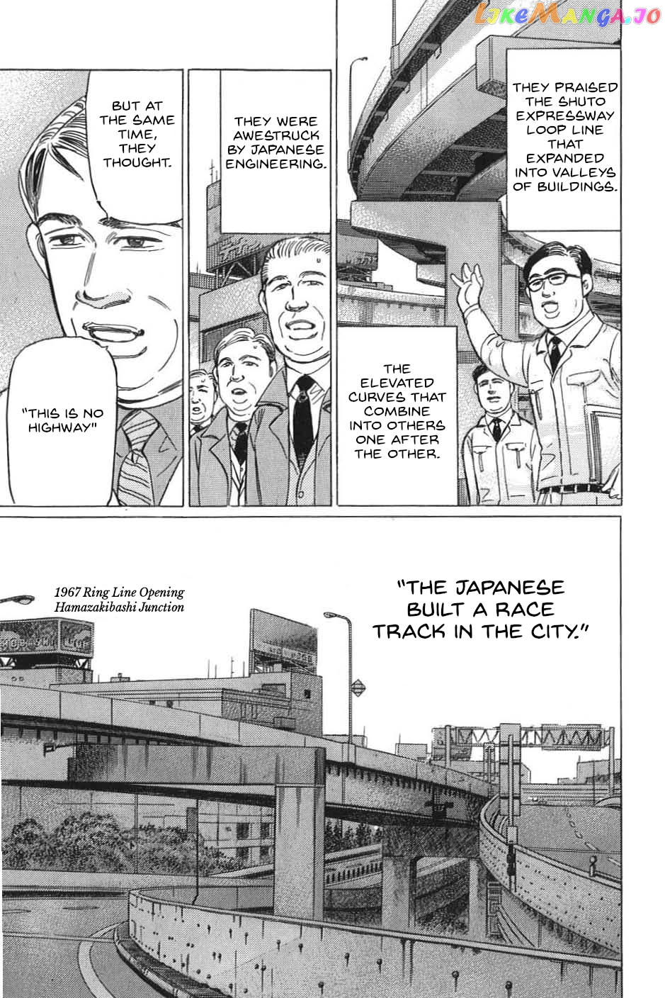 Wangan Midnight: C1 Runner chapter 12 - page 3