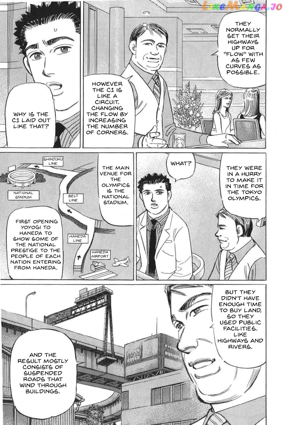 Wangan Midnight: C1 Runner chapter 12 - page 5