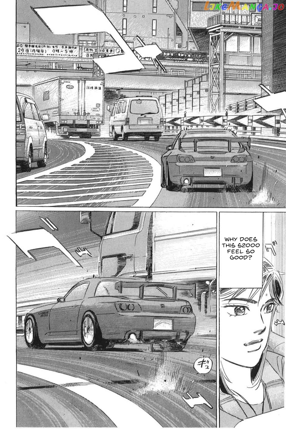 Wangan Midnight: C1 Runner chapter 12 - page 8