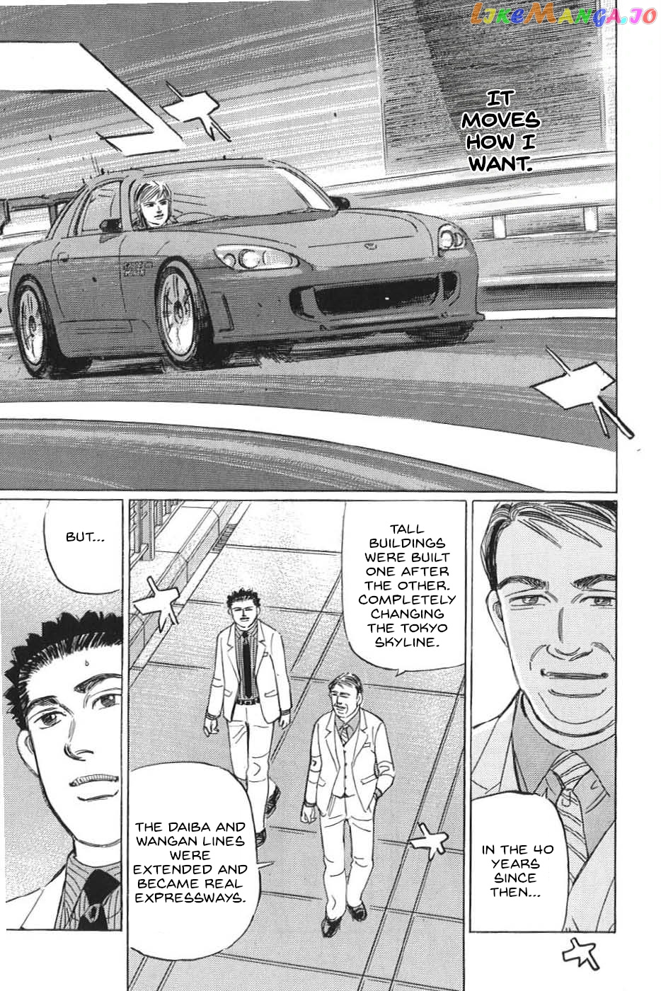 Wangan Midnight: C1 Runner chapter 12 - page 9