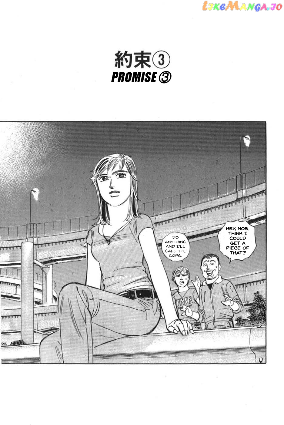 Wangan Midnight: C1 Runner chapter 13 - page 1