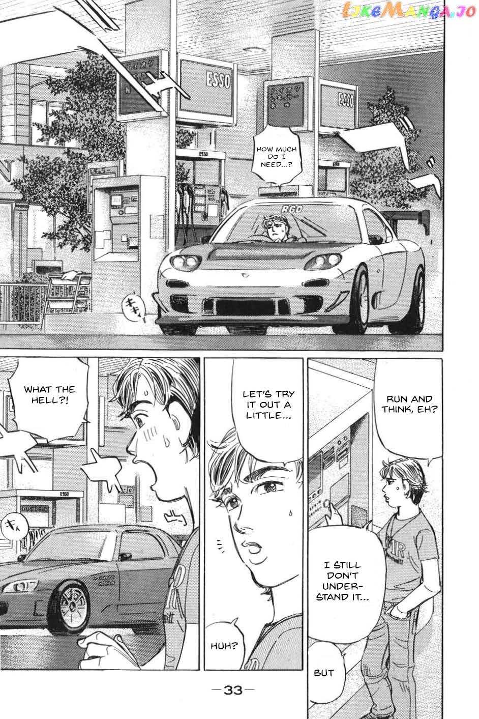 Wangan Midnight: C1 Runner chapter 13 - page 13