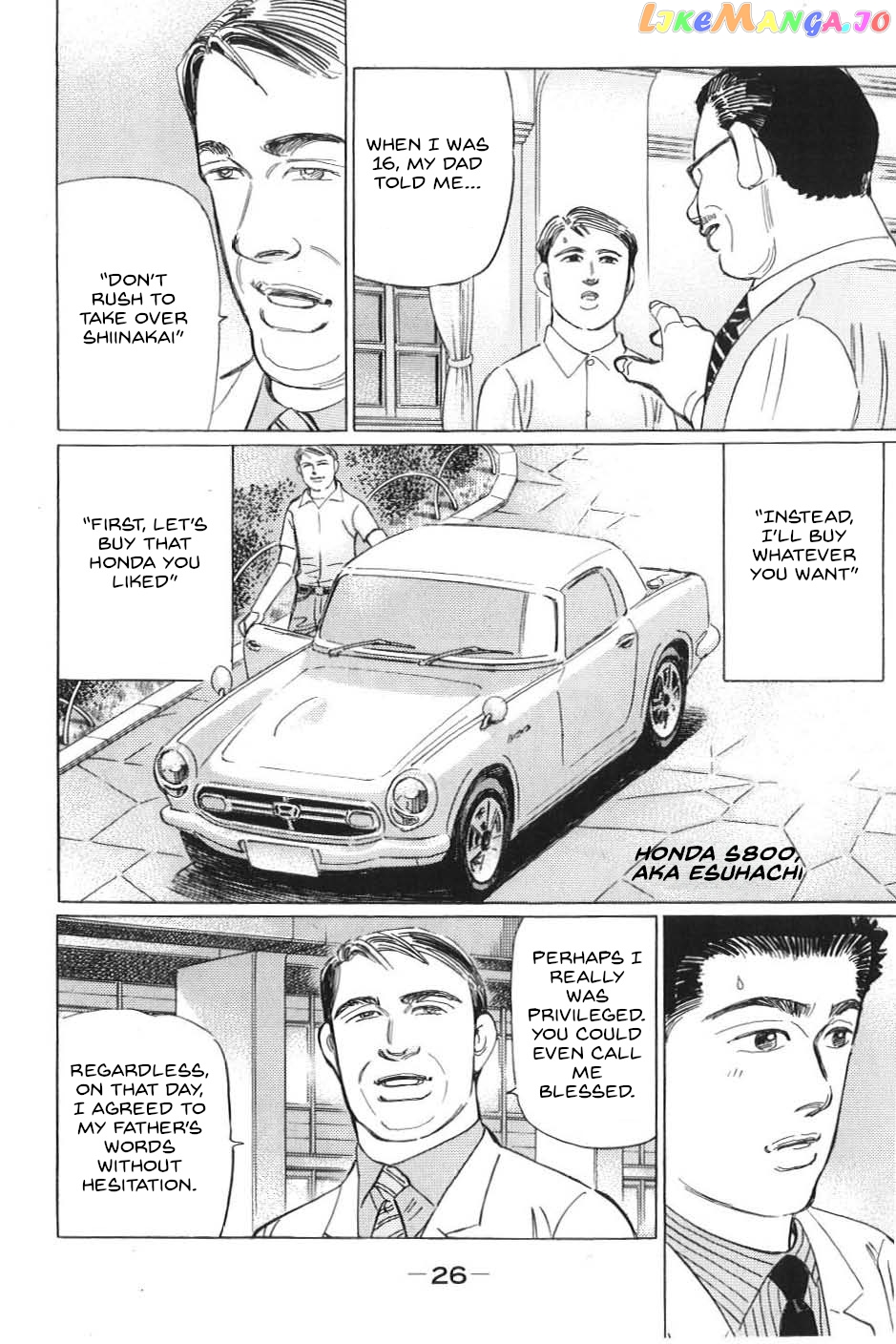 Wangan Midnight: C1 Runner chapter 13 - page 6