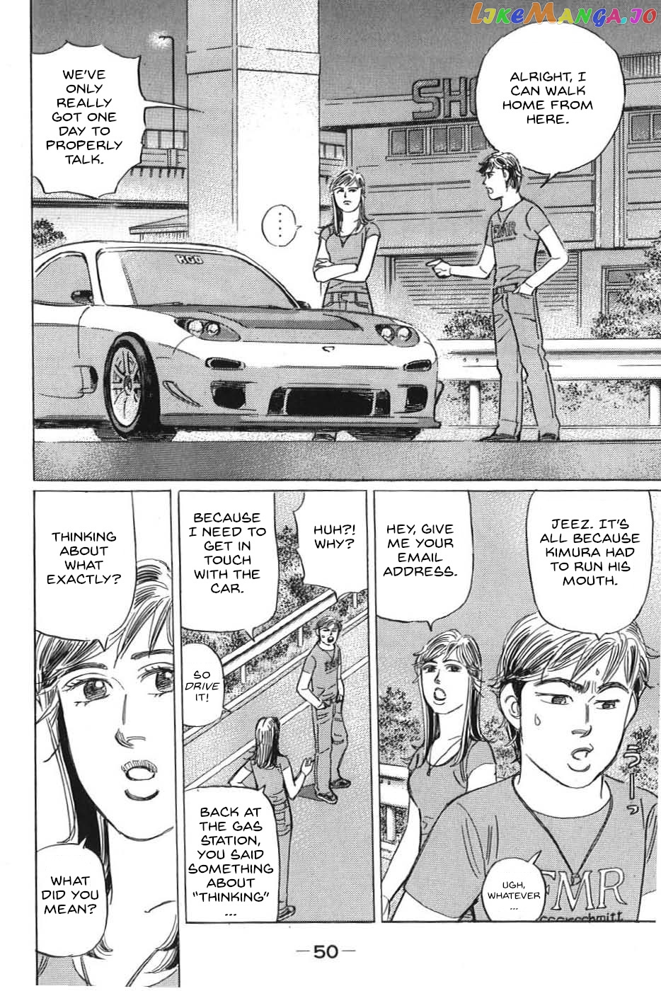 Wangan Midnight: C1 Runner chapter 14 - page 14