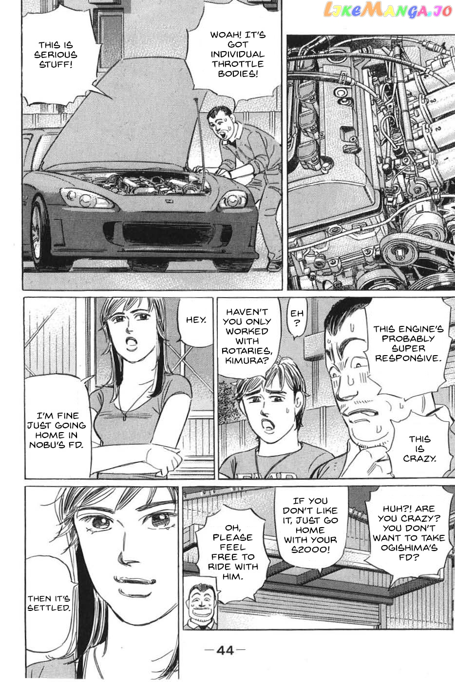 Wangan Midnight: C1 Runner chapter 14 - page 8