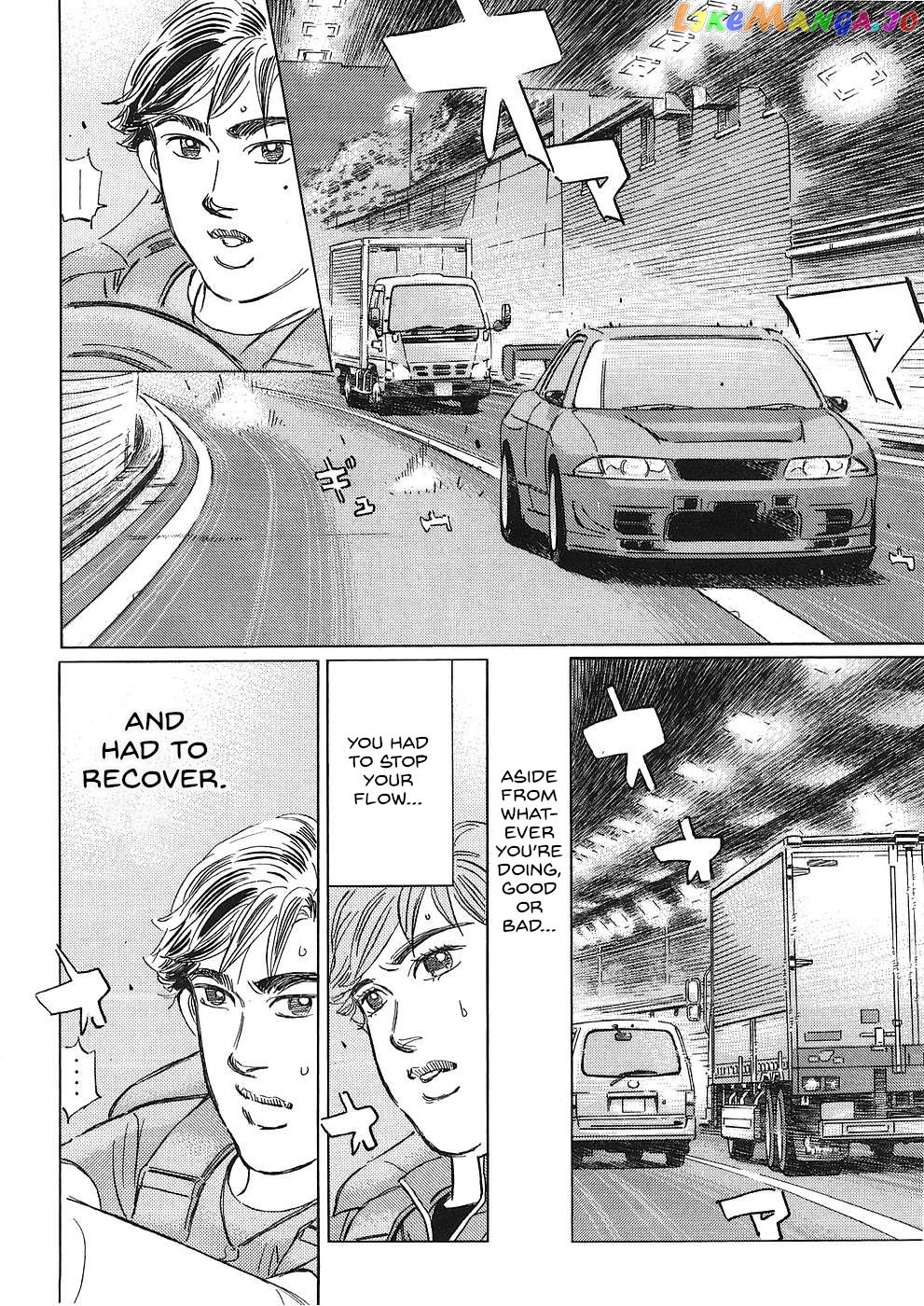 Wangan Midnight: C1 Runner chapter 38 - page 12