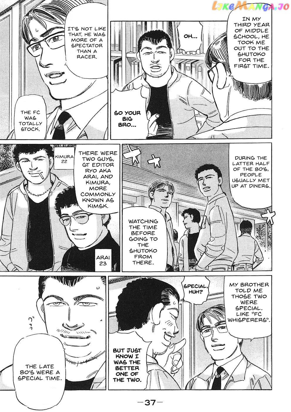 Wangan Midnight: C1 Runner chapter 38 - page 3