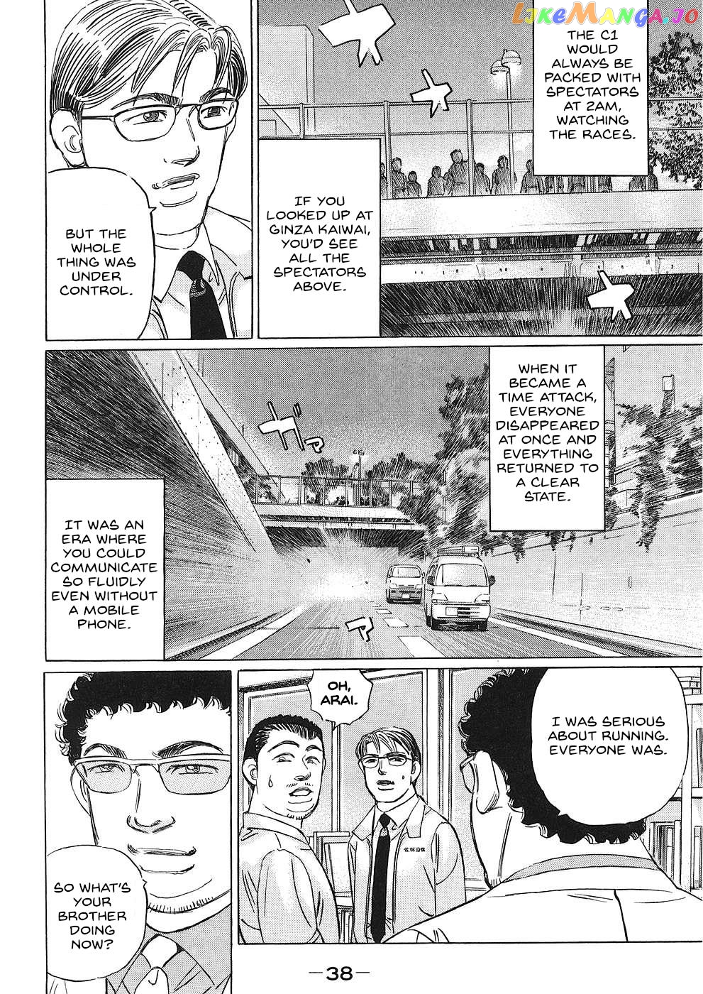 Wangan Midnight: C1 Runner chapter 38 - page 4