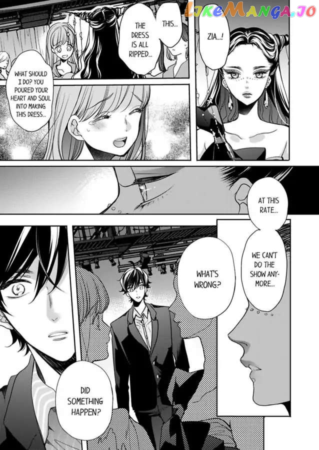 Ore No Yubi De Midarero. ~Heitengo No Saron, Ijiwaru Ni Jirasarete chapter 93 - page 15