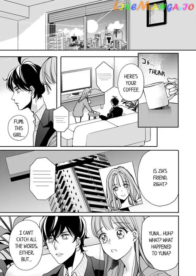 Ore No Yubi De Midarero. ~Heitengo No Saron, Ijiwaru Ni Jirasarete chapter 93 - page 9