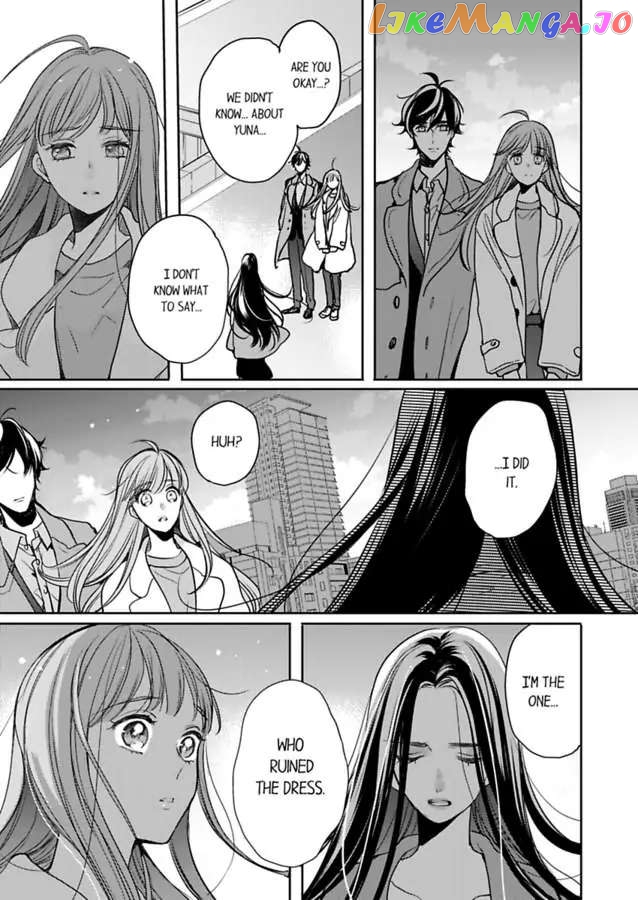 Ore No Yubi De Midarero. ~Heitengo No Saron, Ijiwaru Ni Jirasarete chapter 94 - page 9