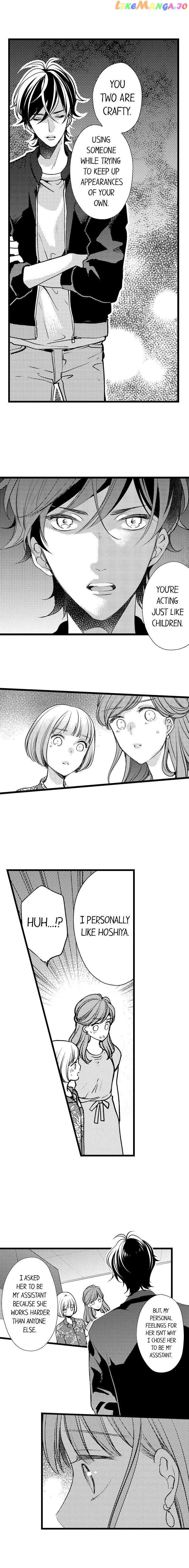 Ore No Yubi De Midarero. ~Heitengo No Saron, Ijiwaru Ni Jirasarete chapter 31 - page 6