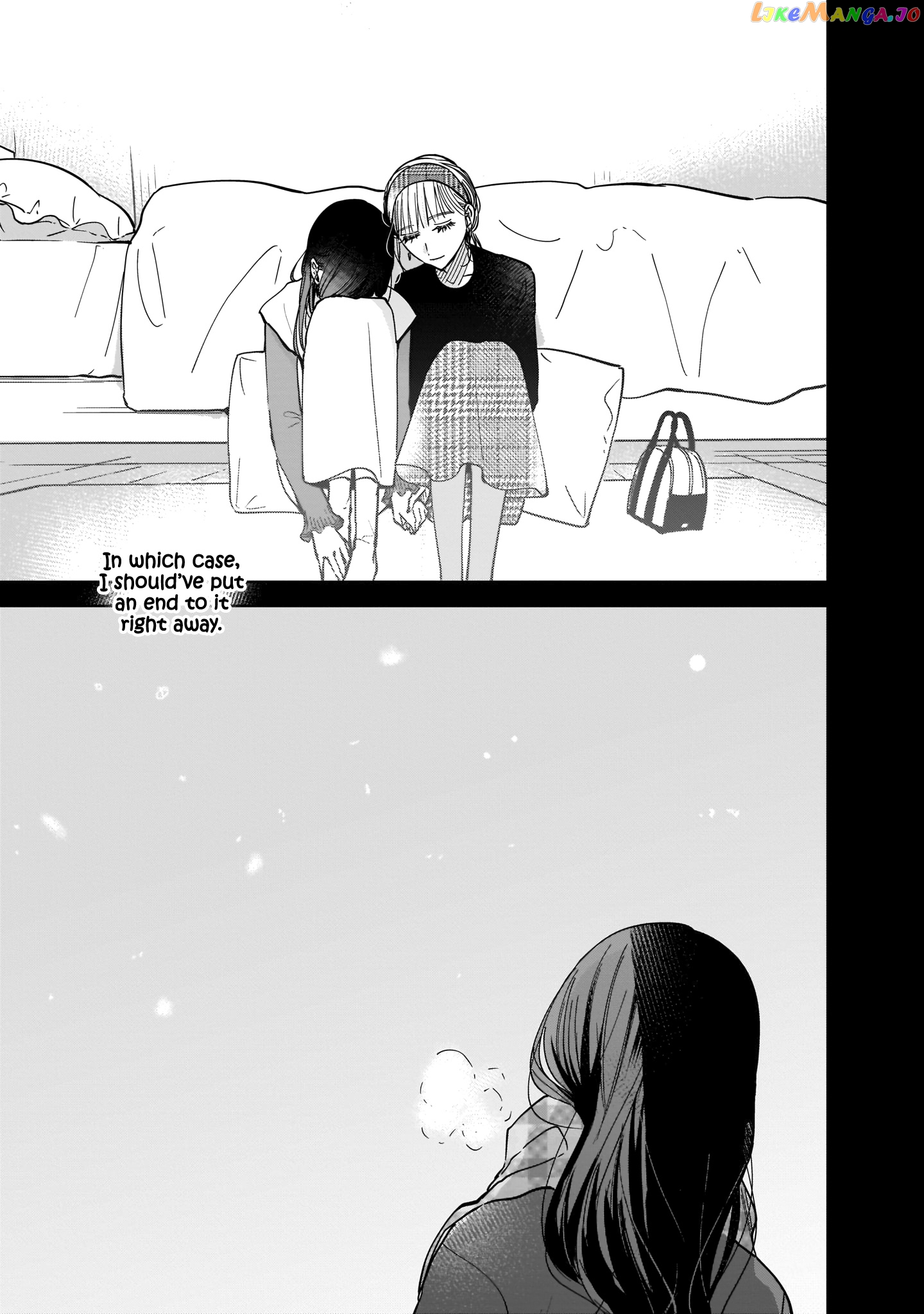 My Sister’s Best Friend, My Lover. chapter 9.2 - page 15