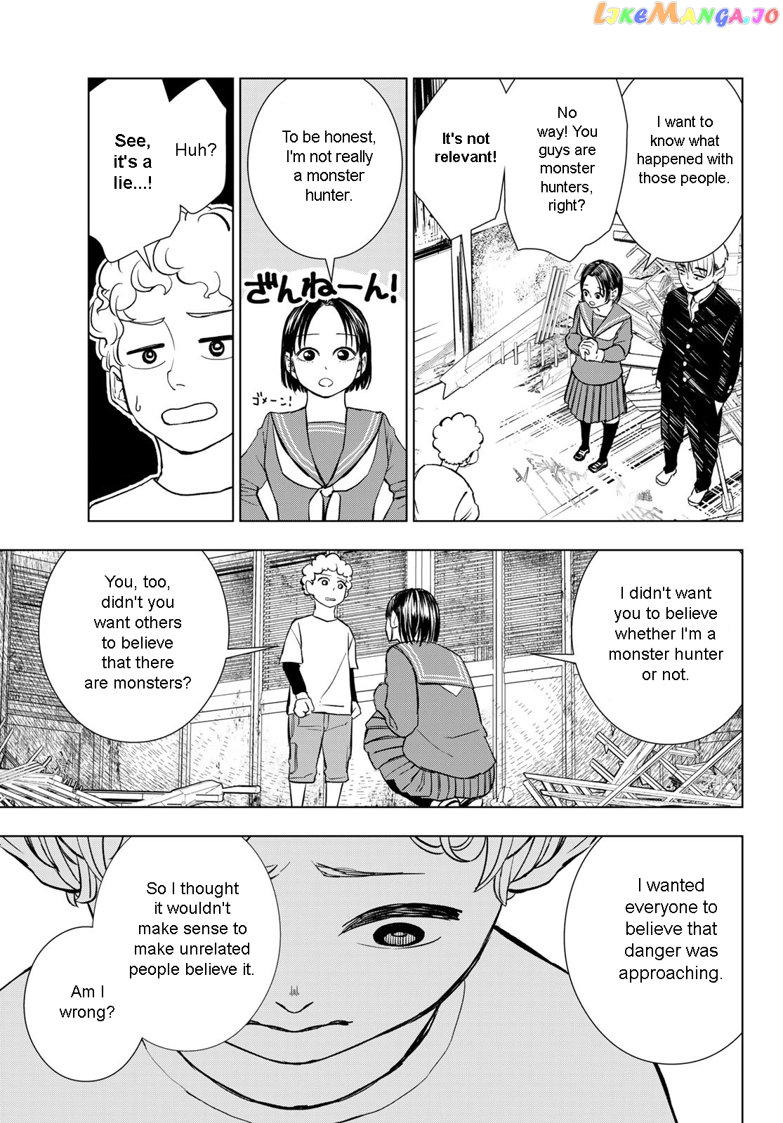 Mononoke no Ran chapter 2 - page 27