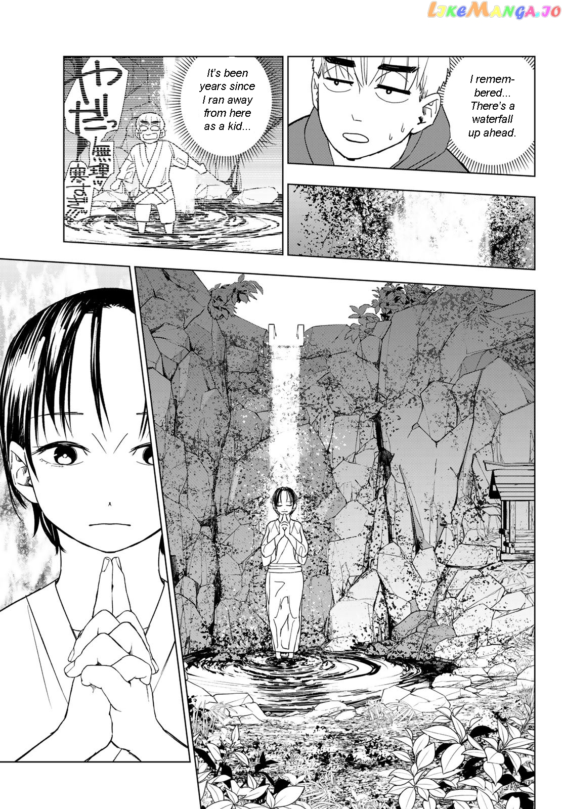 Mononoke no Ran chapter 3 - page 9