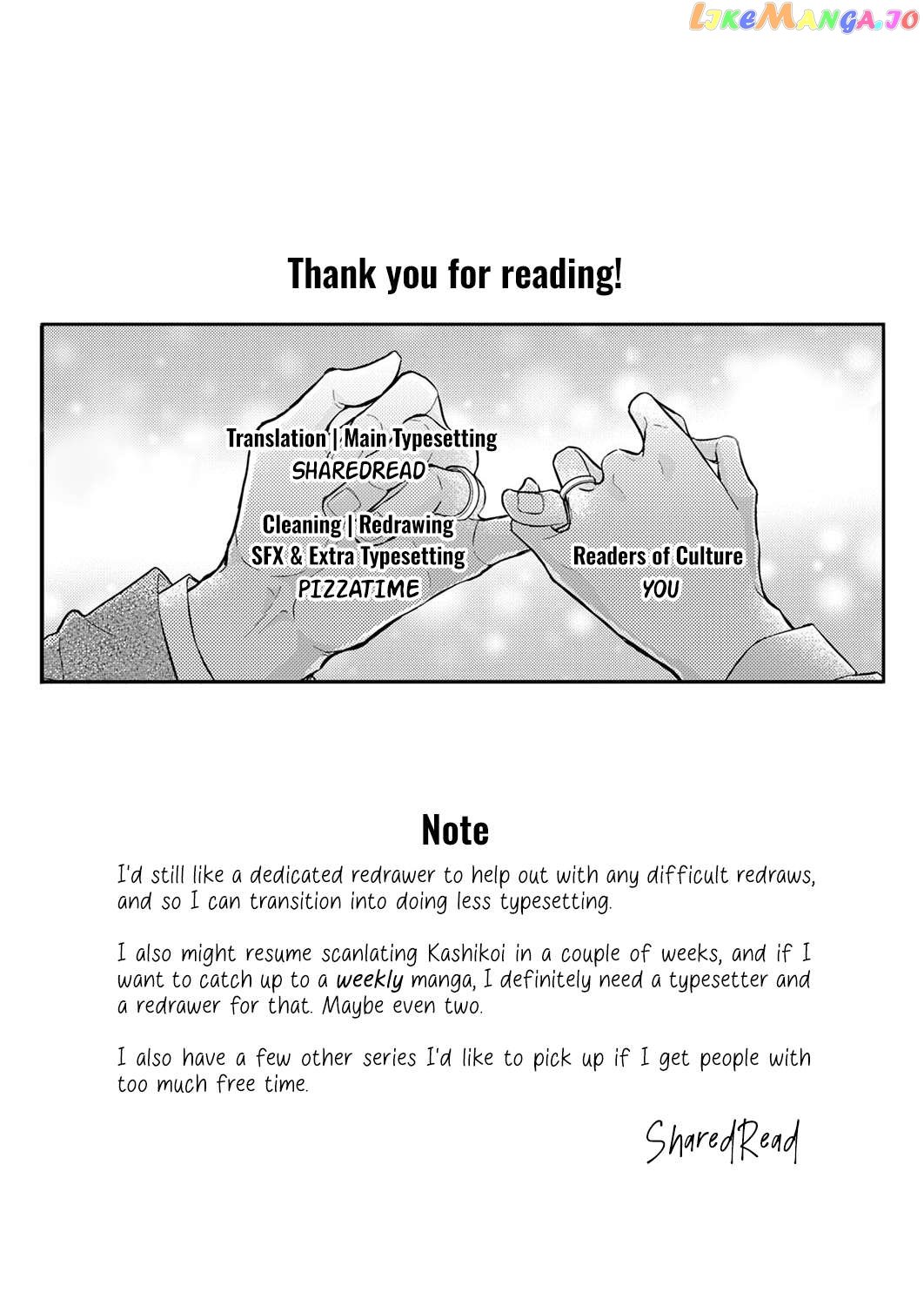 An Arranged Marriage Leads to Otaku Love chapter 2 - page 27