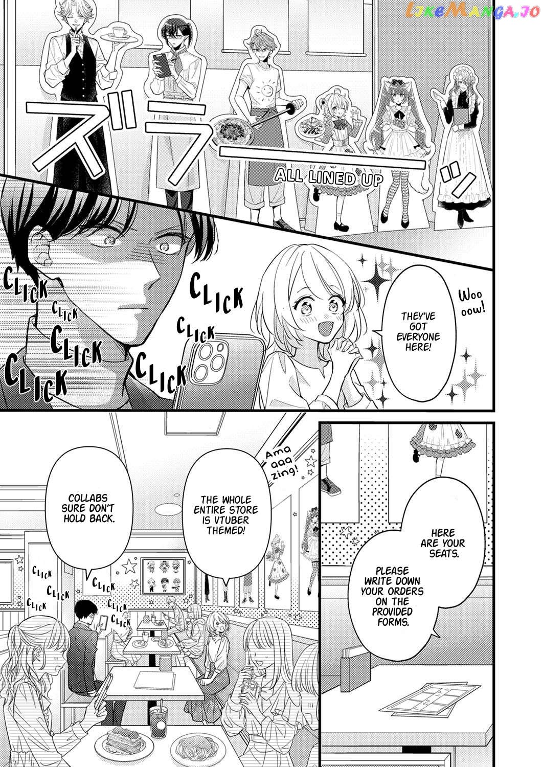 An Arranged Marriage Leads to Otaku Love Chapter 3 - page 15