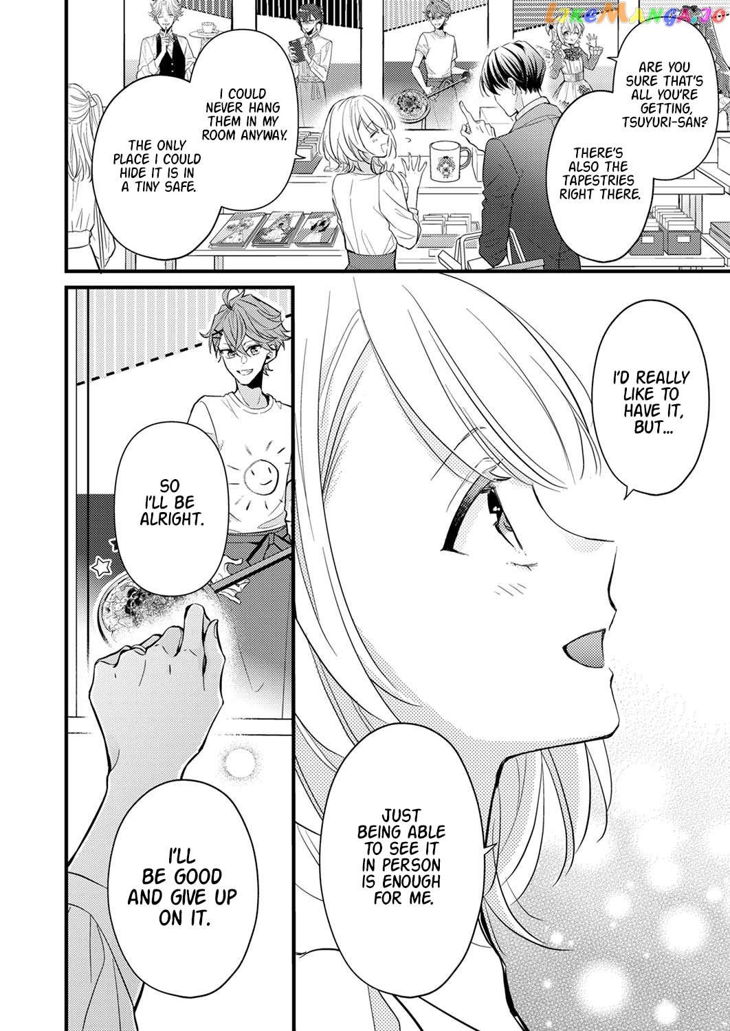 An Arranged Marriage Leads to Otaku Love Chapter 3 - page 18