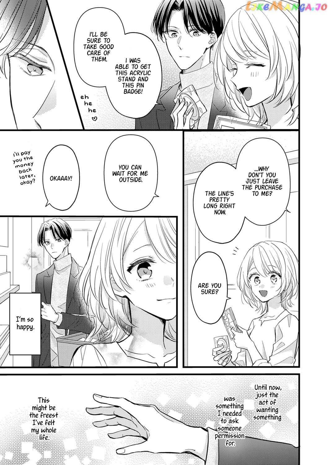 An Arranged Marriage Leads to Otaku Love Chapter 3 - page 19