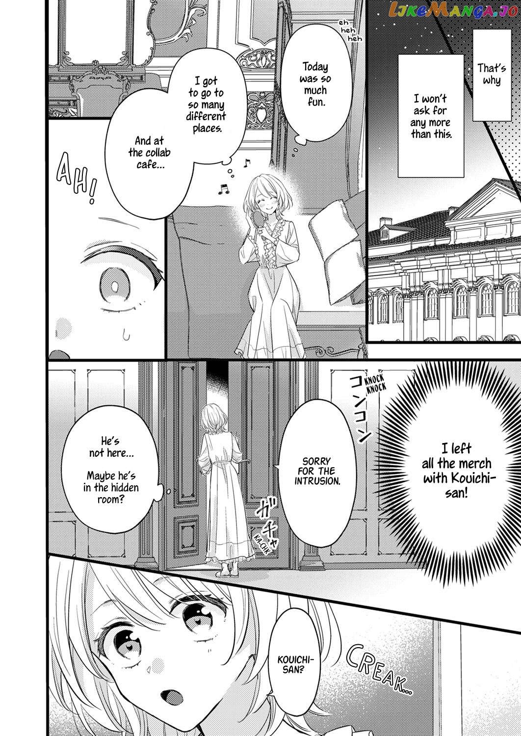 An Arranged Marriage Leads to Otaku Love Chapter 3 - page 20