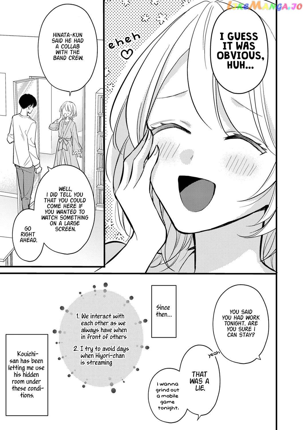 An Arranged Marriage Leads to Otaku Love Chapter 3 - page 3