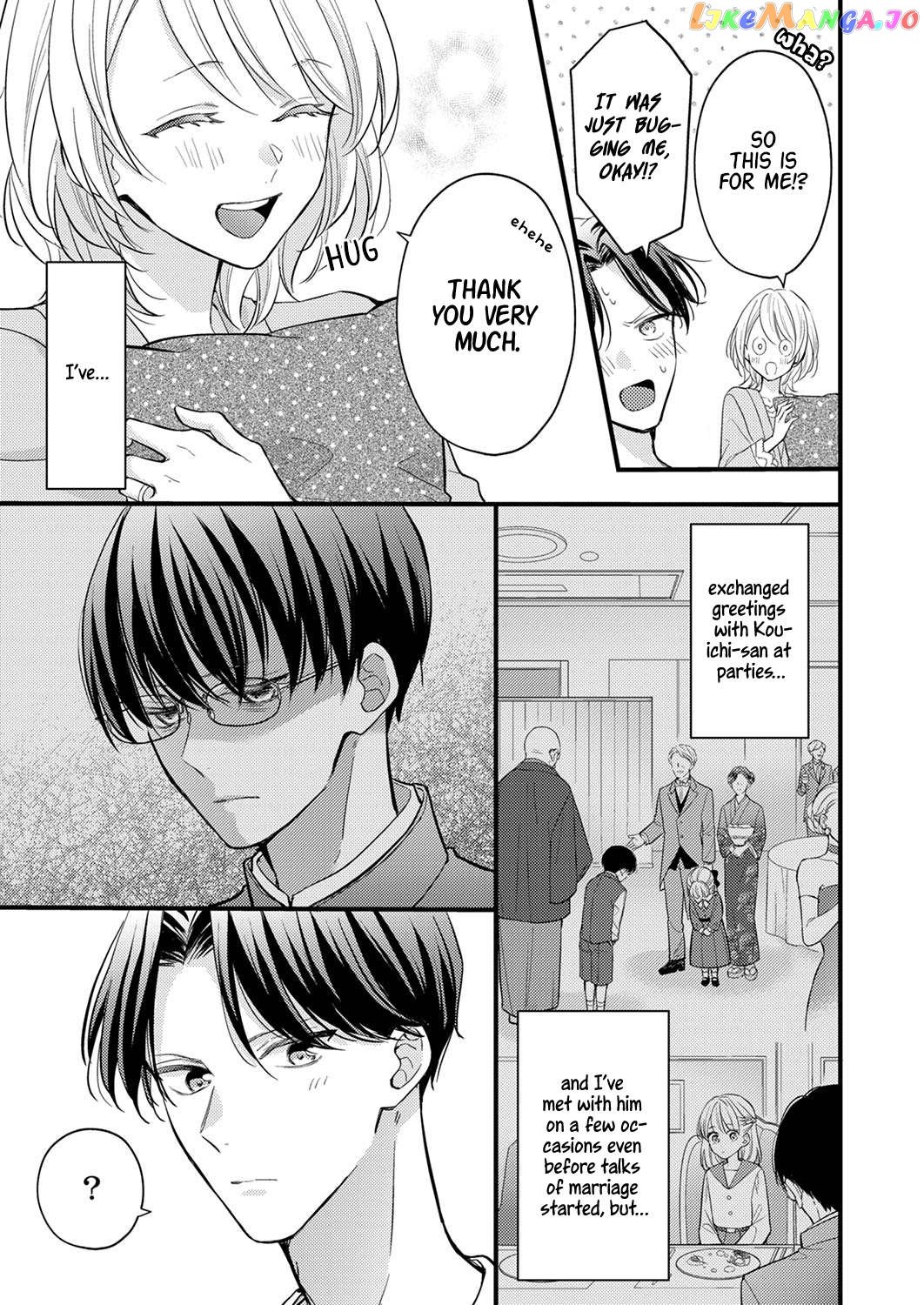 An Arranged Marriage Leads to Otaku Love Chapter 3 - page 5